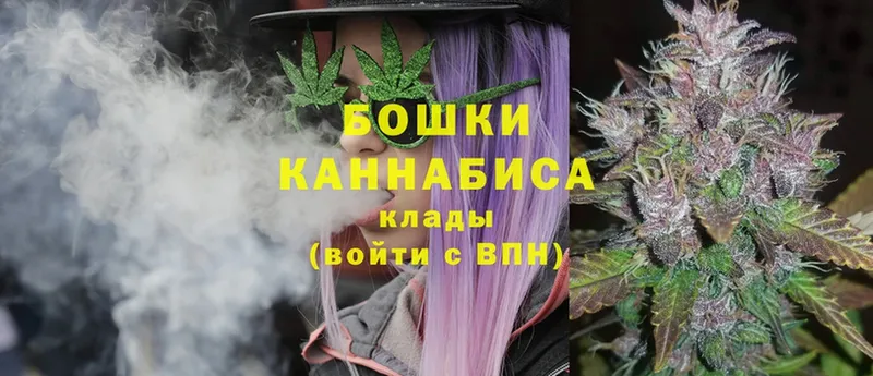 МЕГА как зайти  Ревда  Каннабис LSD WEED 